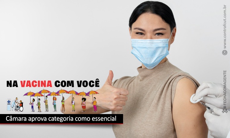 PL QUE INCLUI CATEGORIA BANCÁRIA NA VACINAÇÃO É APROVADO NA CÂMARA DOS DEPUTADOS img