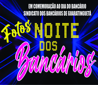 BAILE DOS BANCÁRIOS 2023 img