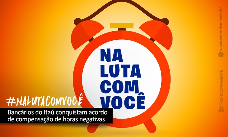 COE ITAÚ CONQUISTA MODELO DE COMPENSAÇÃO DO BANCO DE HORAS NEGATIVAS img