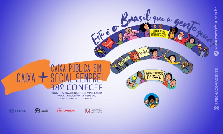 38º CONECEF DEFINIRÁ REIVINDICAÇÕES DOS EMPREGADOS DA CAIXA img