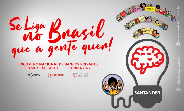 FUNCIONÁRIOS DO SANTANDER REALIZAM ENCONTRO NACIONAL NESTA 5ª FEIRA img